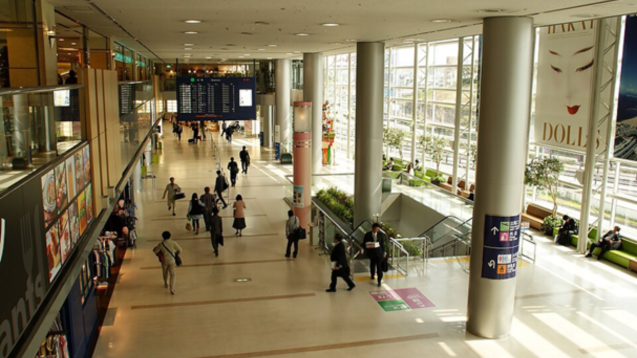Fukuoka Airport