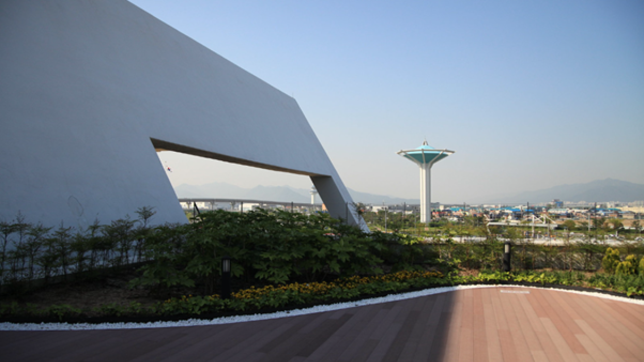 Gimhae Airport