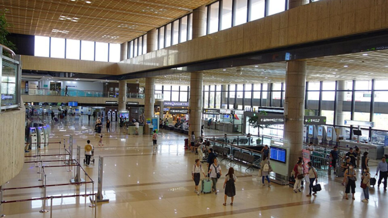Gimpo Airport