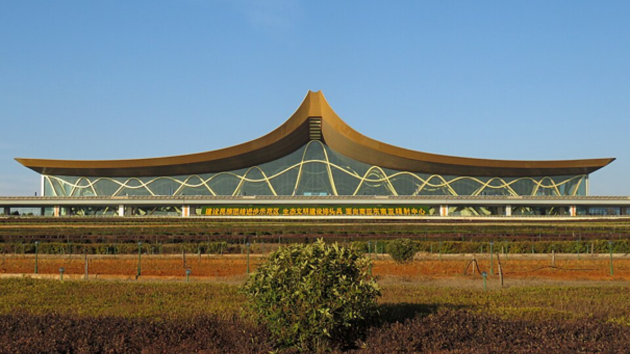 Kunming Airport A