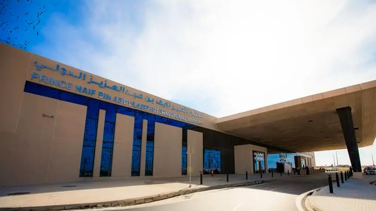 mod al qassim airport