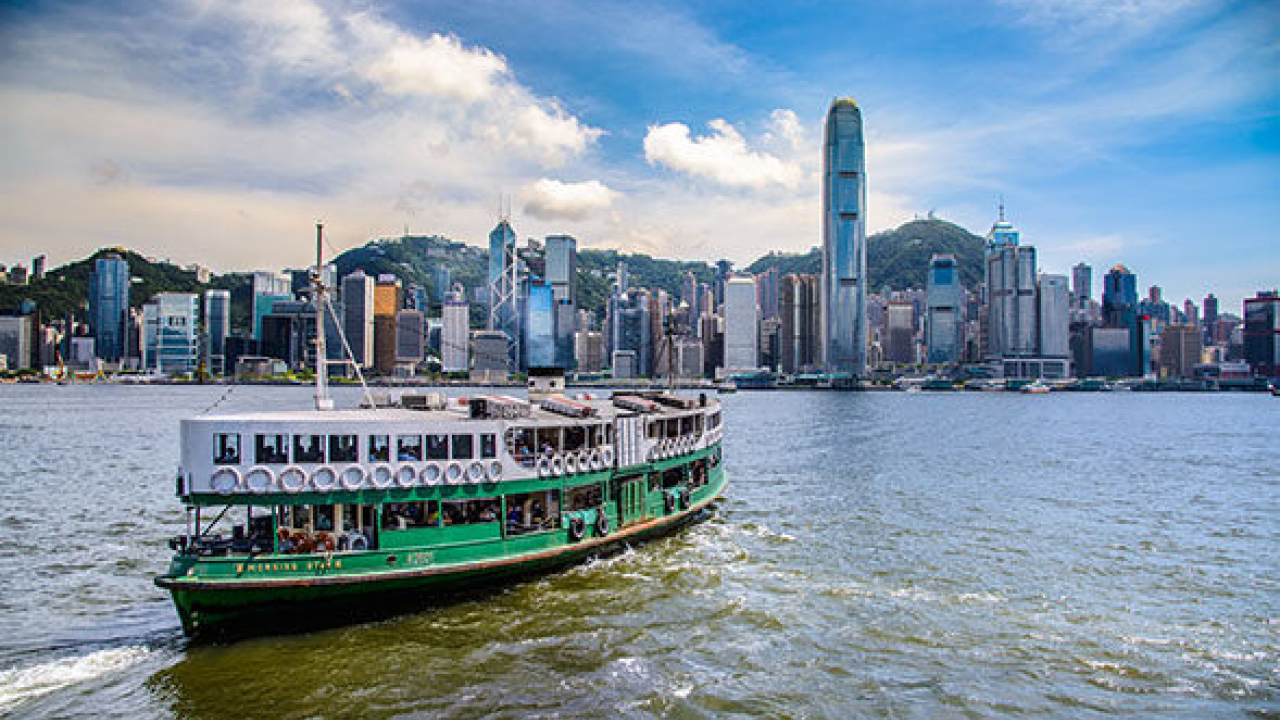Hong Kong Star Ferry sailing through Victoria Harbour source HKTB e1605248772644